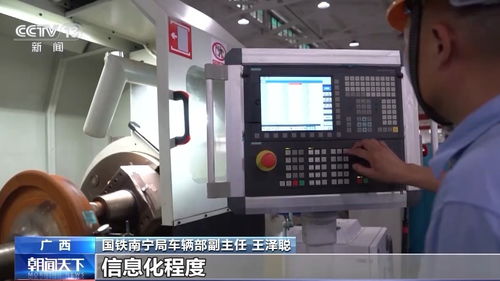 “氫”裝上陣新升級 大規模設備更新引領交通運輸與計算機維修行業變革